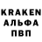 Кетамин VHQ Corny Boi