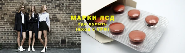 прущая мука Бронницы
