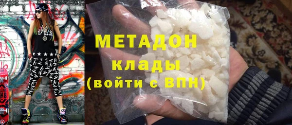 MESCALINE Белокуриха