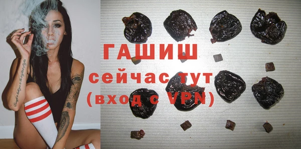 кокаин VHQ Богданович