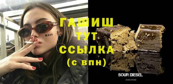 ECSTASY Белоозёрский