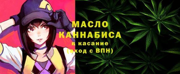 кокаин VHQ Богданович