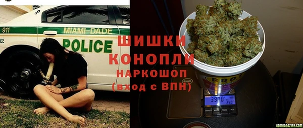 кокаин VHQ Богданович