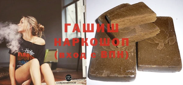 кокаин VHQ Богданович